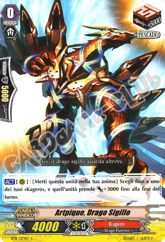 BT11-IT074 Artpique, Drago Sigillo comune normale (IT) -NEAR MINT-