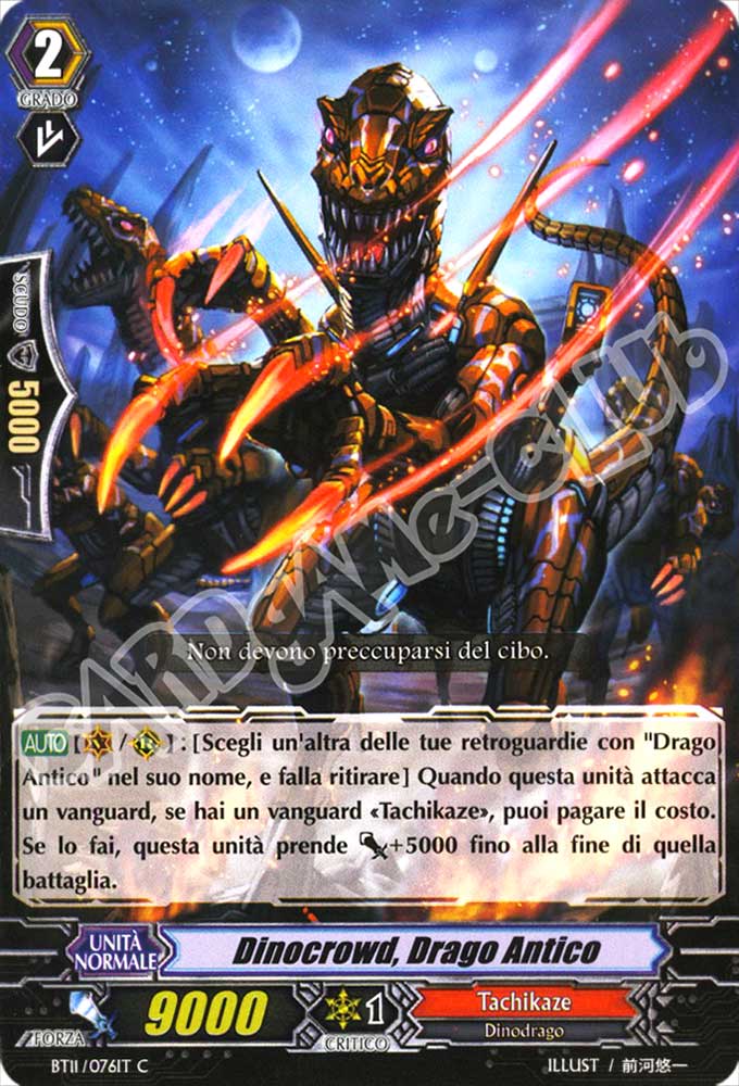 BT11-IT076 Dinocrowd, Drago Antico comune normale (IT) -NEAR MINT-
