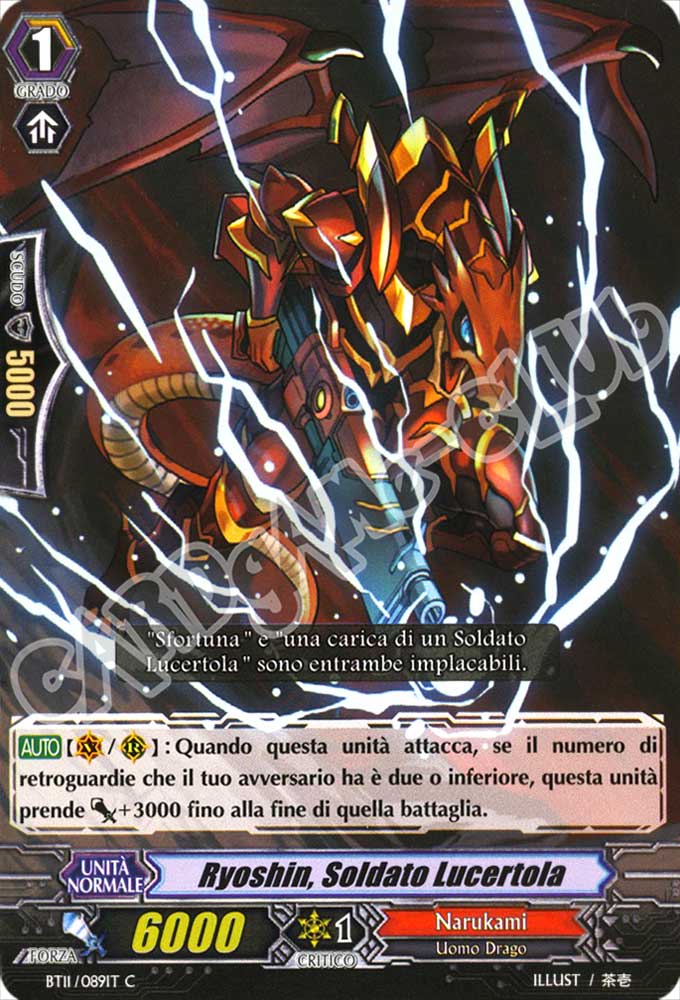 BT11-IT089 Ryoshin, Soldato Lucertola comune normale (IT) -NEAR MINT-