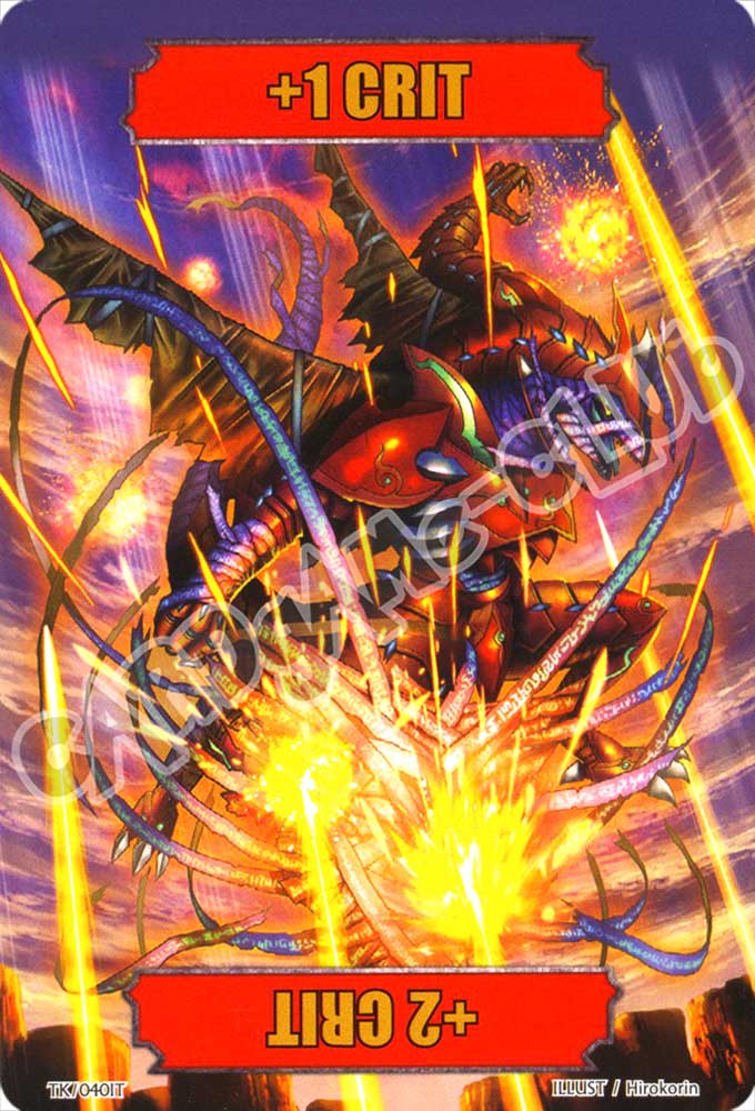 BT11-ITK40 Token comune normale (IT) -NEAR MINT-