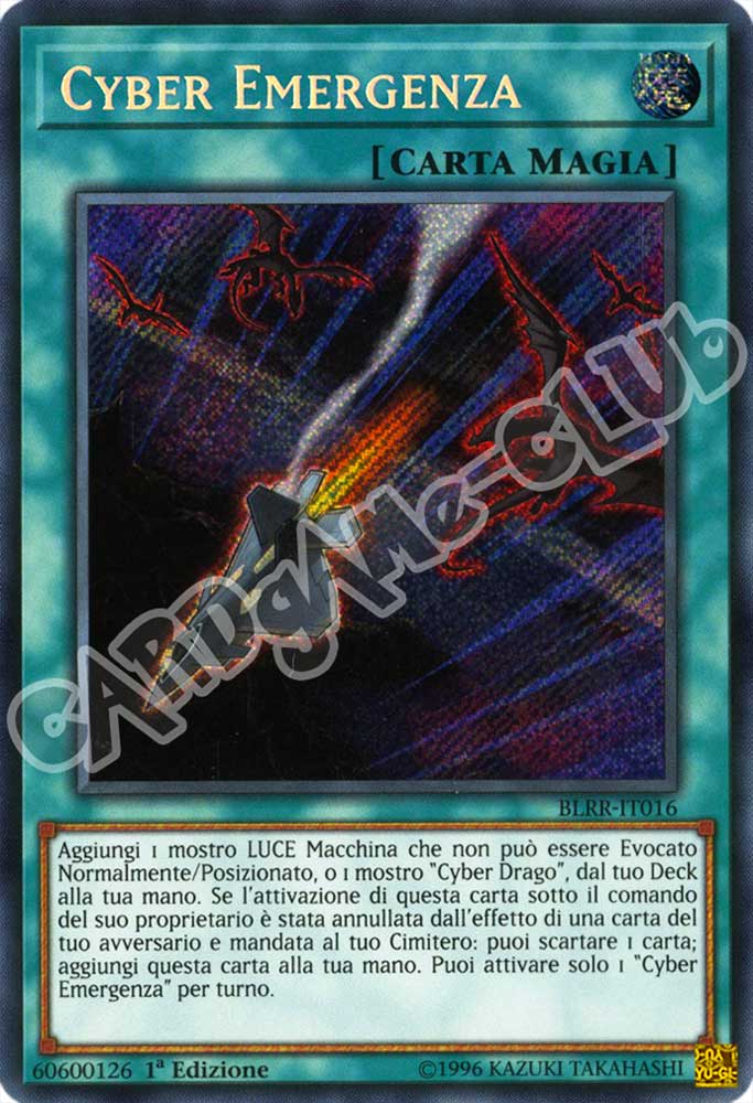 BLRR-IT016 Cyber Emergenza rara segreta 1a Edizione (IT) -NEAR MINT-