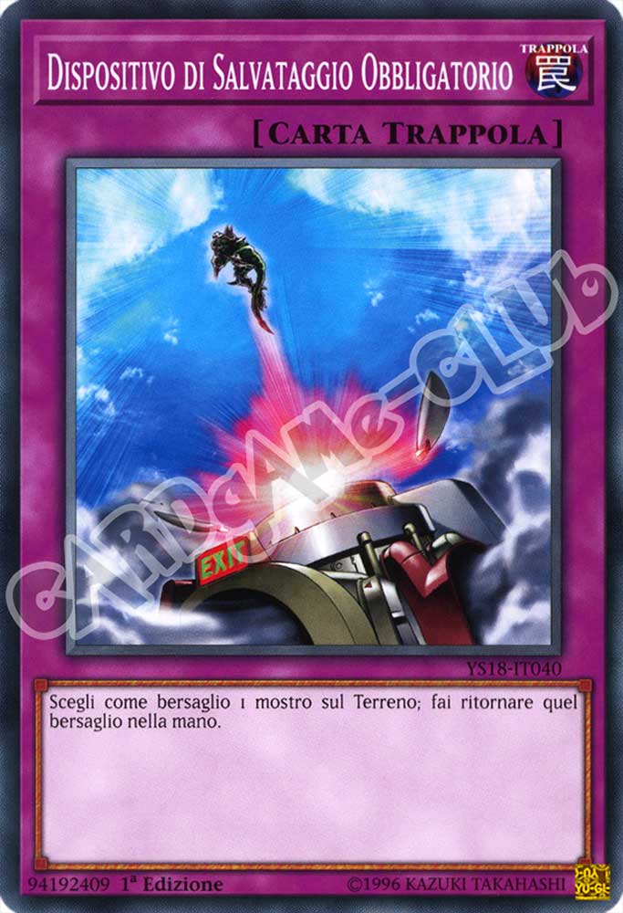 YS18-IT040 Dispositivo di Salvataggio Obbligatorio comune 1a Edizione (IT) -NEAR MINT-