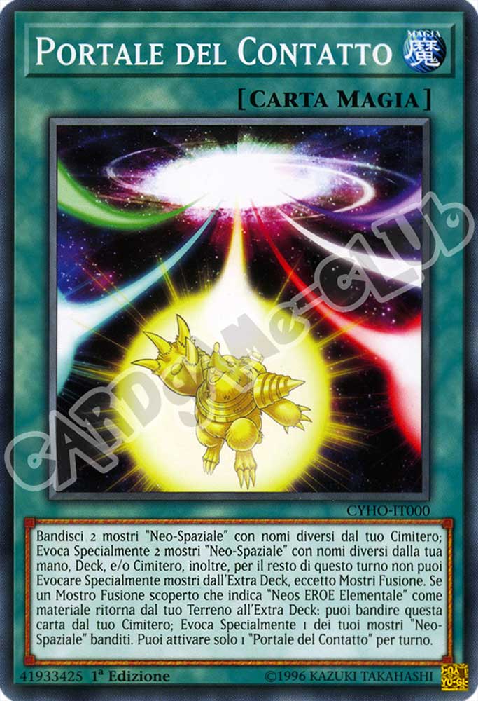 CYHO-IT000 Portale del Contatto comune 1a Edizione (IT) -NEAR MINT-