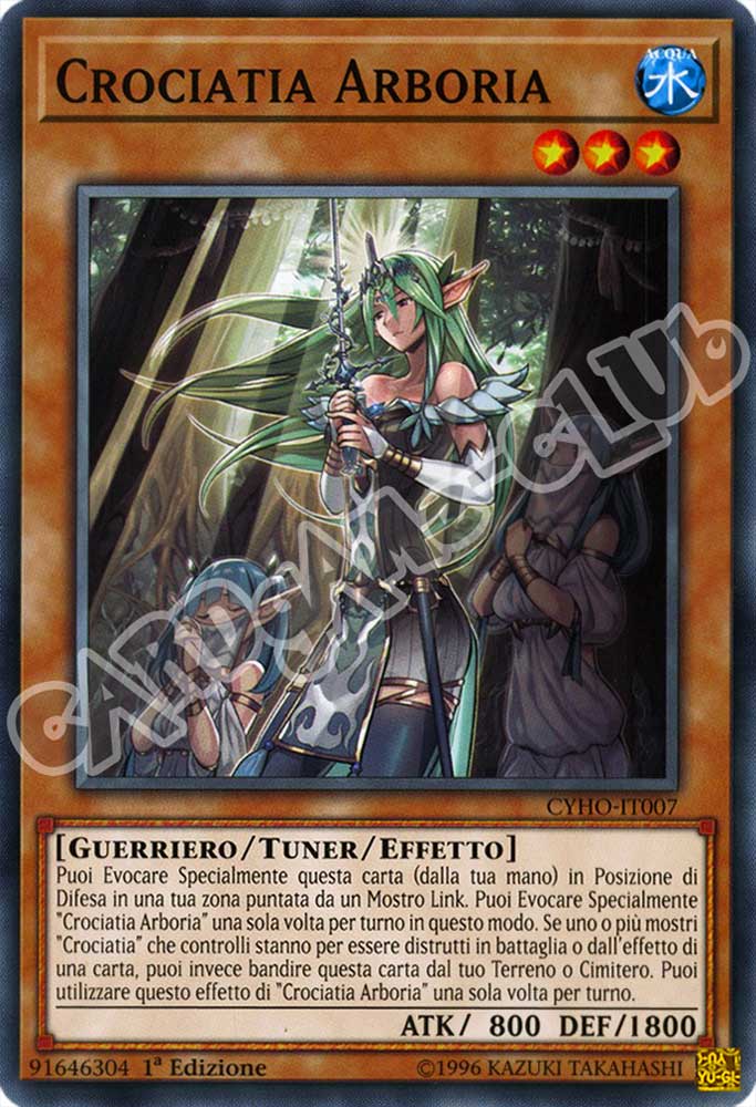 CYHO-IT007 Crociata Arboria comune 1a Edizione (IT) -NEAR MINT-
