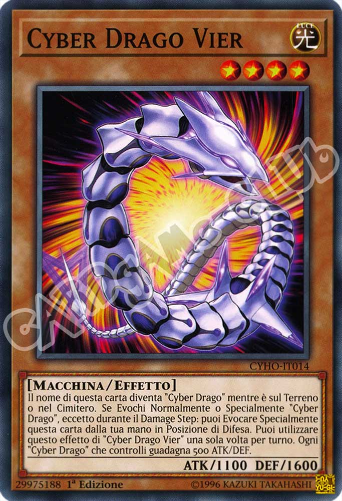 CYHO-IT014 Cyber Drago Vier comune 1a Edizione (IT) -NEAR MINT-
