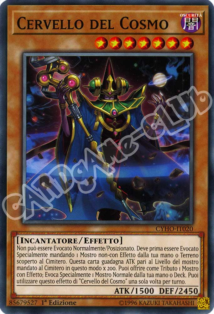 CYHO-IT020 Cervello del Cosmo comune 1a Edizione (IT) -NEAR MINT-
