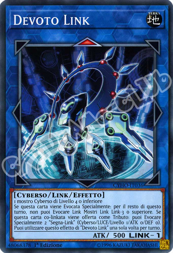 CYHO-IT036 Devoto Link comune 1a Edizione (IT) -NEAR MINT-