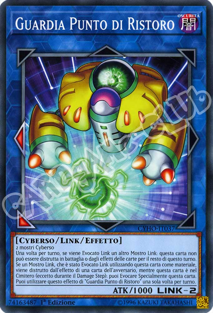 CYHO-IT037 Guardia Punto di Ristoro comune 1a Edizione (IT) -NEAR MINT-