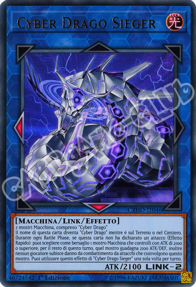 CYHO-IT046 Cyber Drago Sieger ultra rara 1a Edizione (IT) -NEAR MINT-