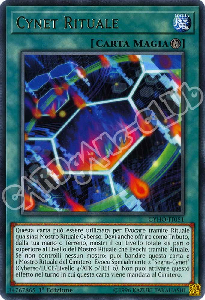 CYHO-IT051 Cynet Rituale rara 1a Edizione (IT) -NEAR MINT-