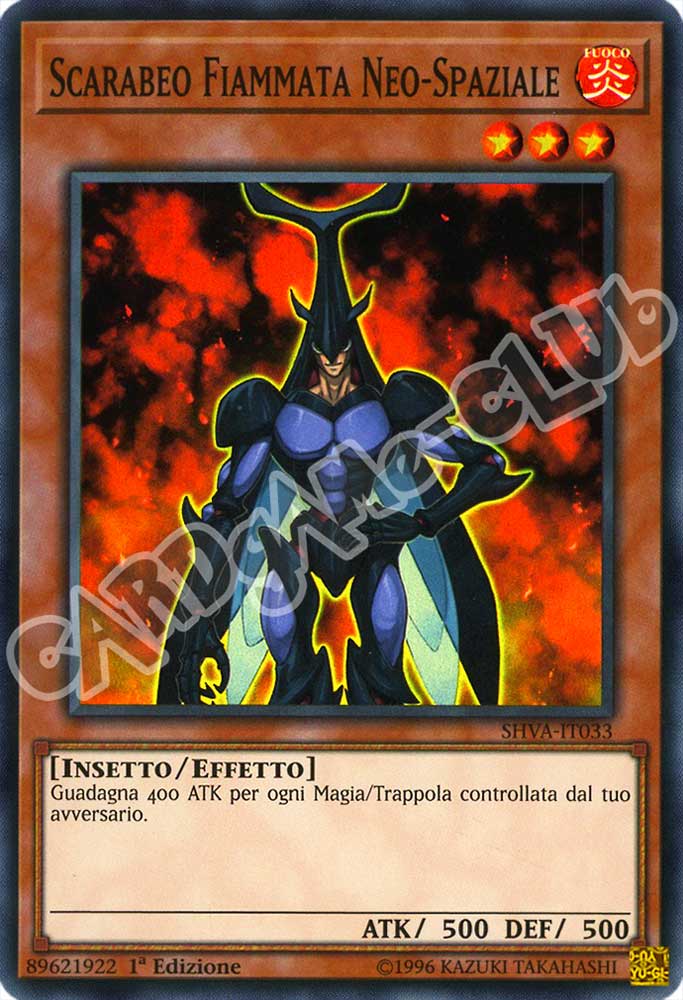 SHVA-IT033 Scarabeo Fiammata Neo-Spaziale super rara 1a Edizione (IT) -NEAR MINT-