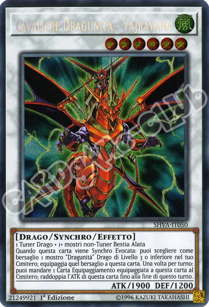 SHVA-IT050 Cavaliere Dragunita' - Vajrayana rara segreta 1a Edizione (IT) -NEAR MINT-