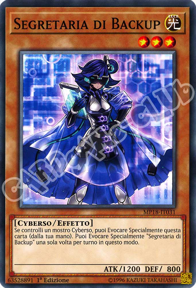 MP18-IT031 Segretaria di Backup comune 1a Edizione (IT) -NEAR MINT-