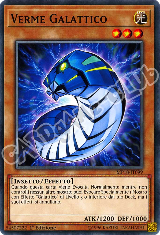 MP18-IT099 Verme Galattico comune 1a Edizione (IT) -NEAR MINT-