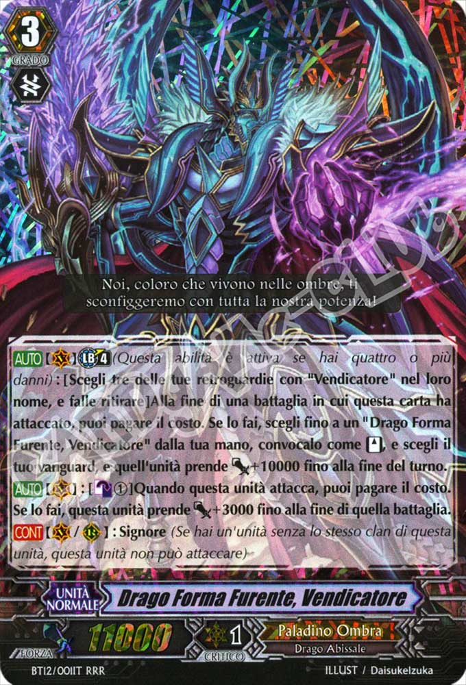 BT12-IT001 Drago Forma Furente, Vendicatore tripla rara foil (IT) -NEAR MINT-