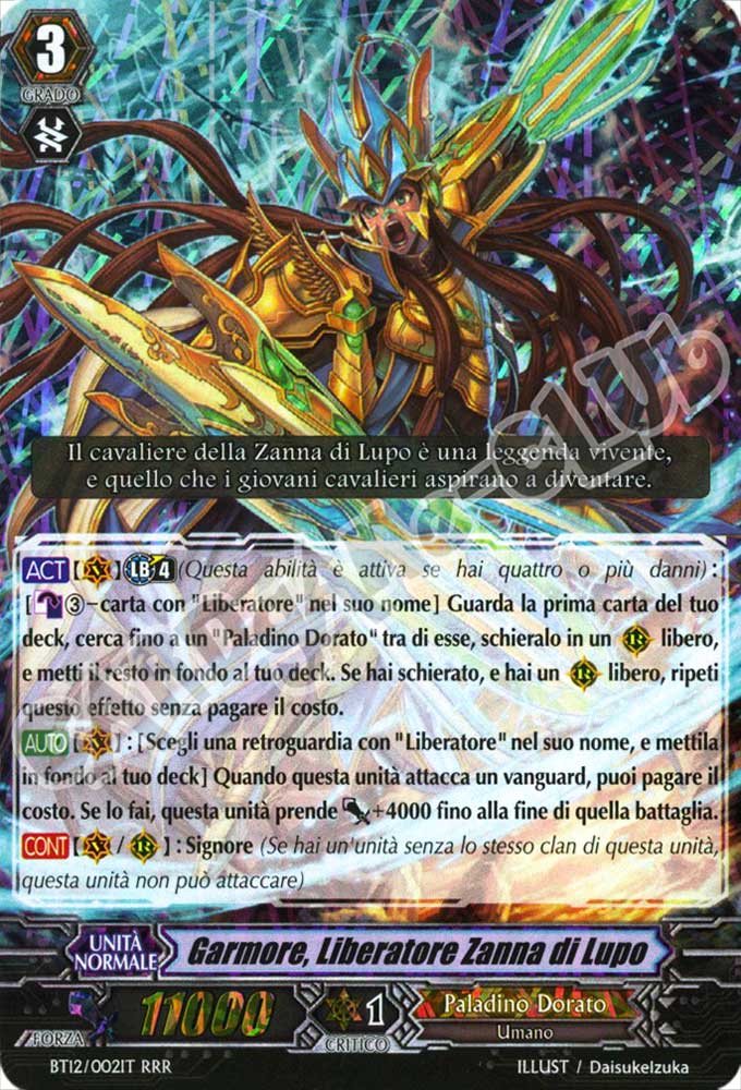 BT12-IT002 Garmore, Liberatore Zanna di Lupo tripla rara foil (IT) -NEAR MINT-