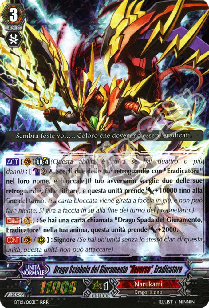BT12-IT003 Drago Sciabola del Giuramento "Reverse", Eragicatore tripla rara foil (IT) -NEAR MINT-