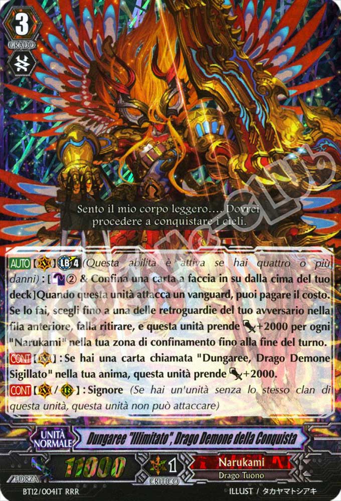 BT12-IT004 Dungaree "Illimitato", Drago Demone Conquista tripla rara foil (IT) -NEAR MINT-