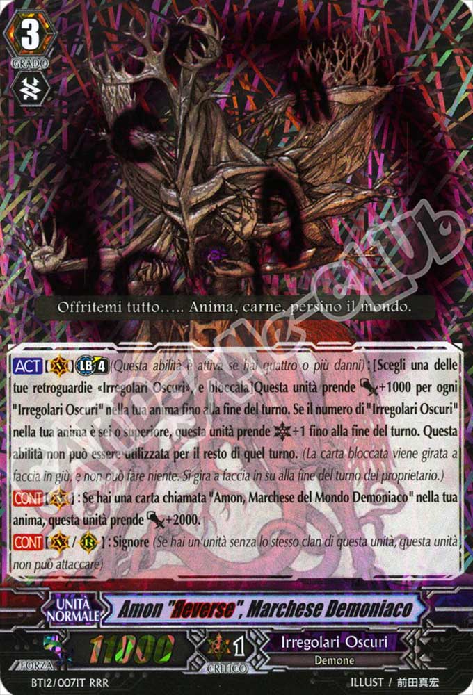 BT12-IT007 Amon "Reverse", Marchese Demoniaco tripla rara foil (IT) -NEAR MINT-