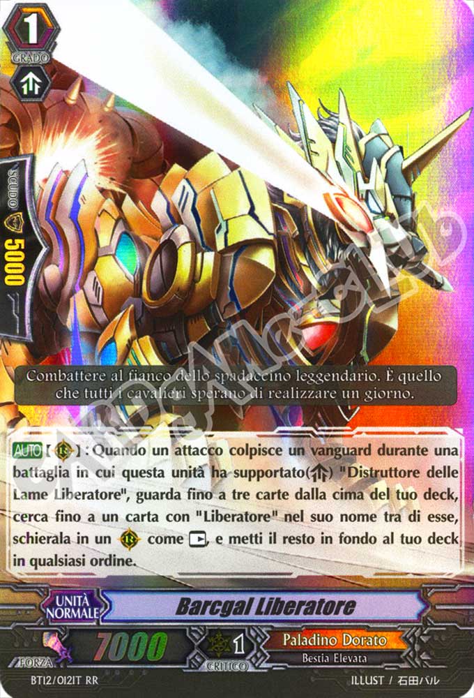 BT12-IT012 Barcgal Liberatore doppia rara foil (IT) -NEAR MINT-