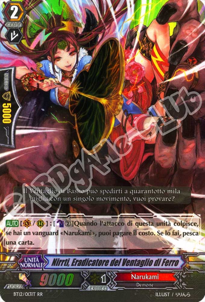 BT12-IT013 Nirrti, Eradicatore del Ventaglio di Ferro doppia rara foil (IT) -NEAR MINT-