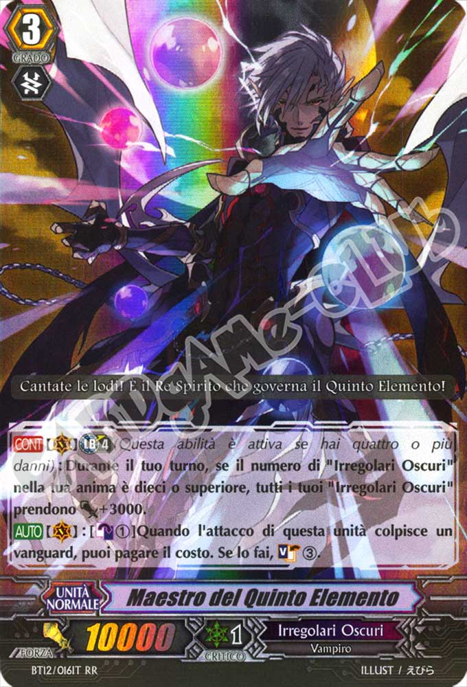 BT12-IT016 Maestro del Quinto Elemento doppia rara foil (IT) -NEAR MINT-