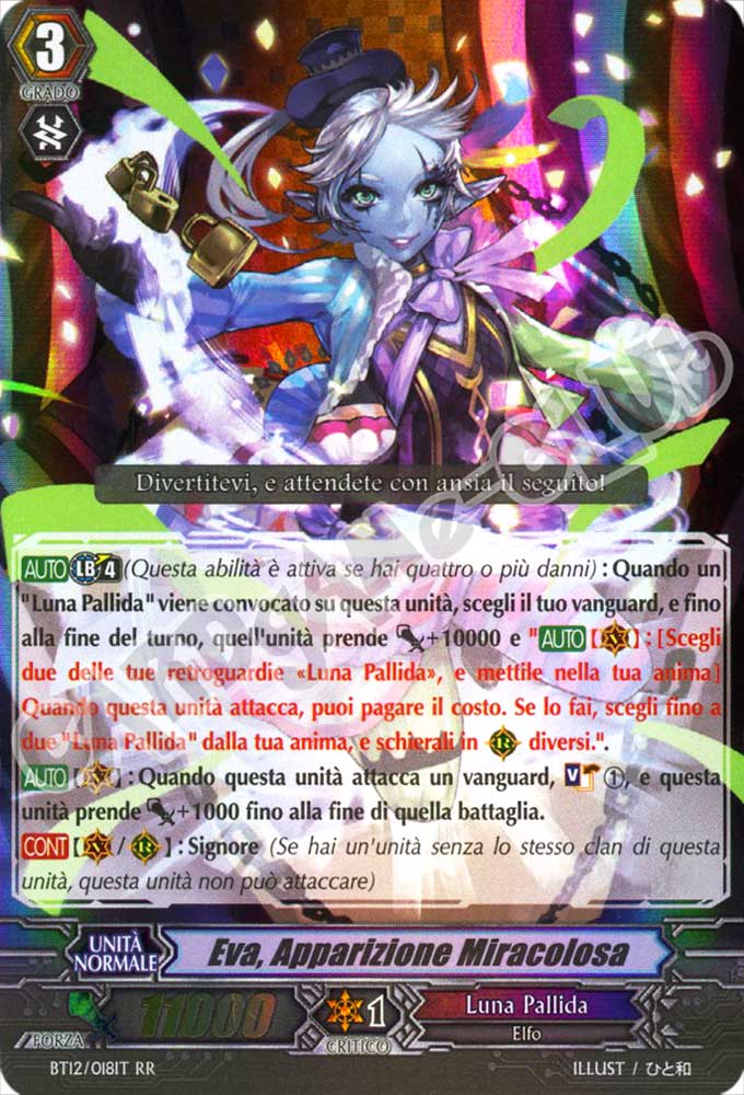 BT12-IT018 Eva, Apparizione Miracolosa doppia rara foil (IT) -NEAR MINT-
