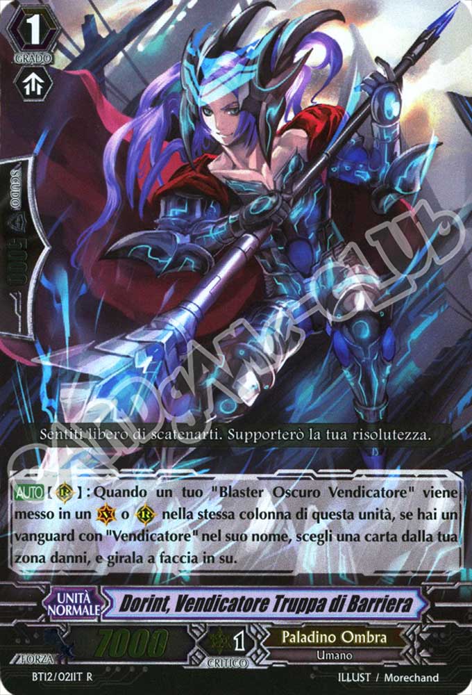 BT12-IT021 Dorint, Vendicatore Truppa di Barriera rara foil (IT) -NEAR MINT-