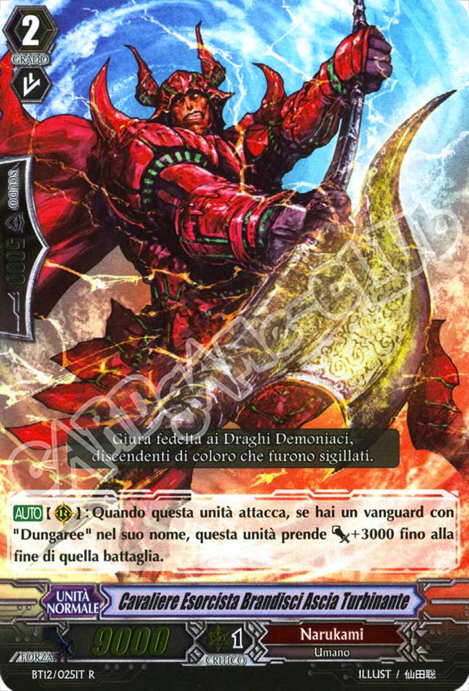 BT12-IT025 Cavaliere Esorcista Brandisci Ascia Turbinante rara foil (IT) -NEAR MINT-