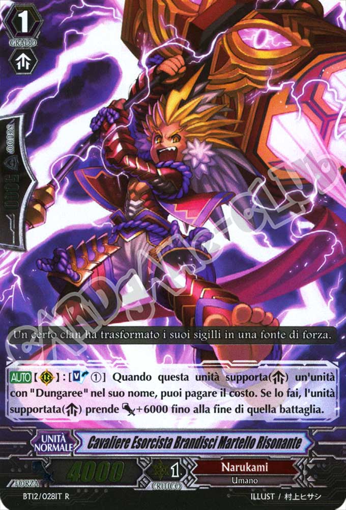 BT12-IT028 Cavaliere Esorcista Brandisci Martello Risonante rara foil (IT) -NEAR MINT-