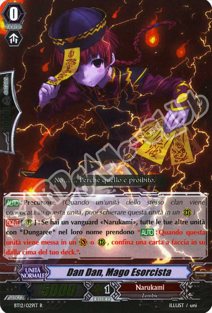 BT12-IT029 Dan Dan, Mago Esorcista rara foil (IT) -NEAR MINT-