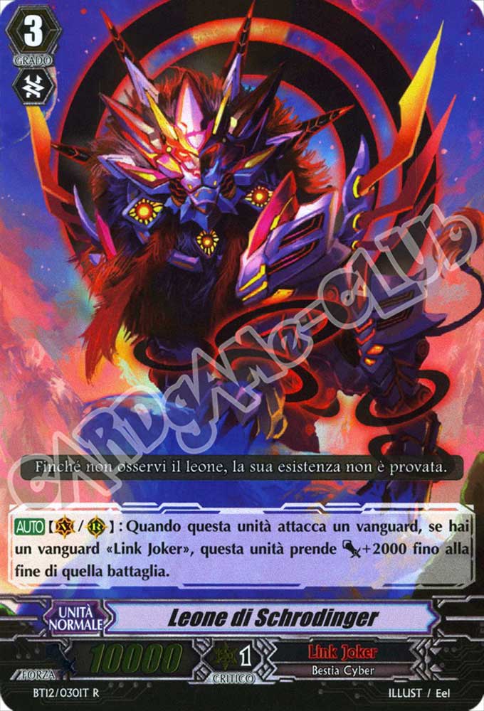 BT12-IT030 Leone di Schrodinger rara foil (IT) -NEAR MINT-