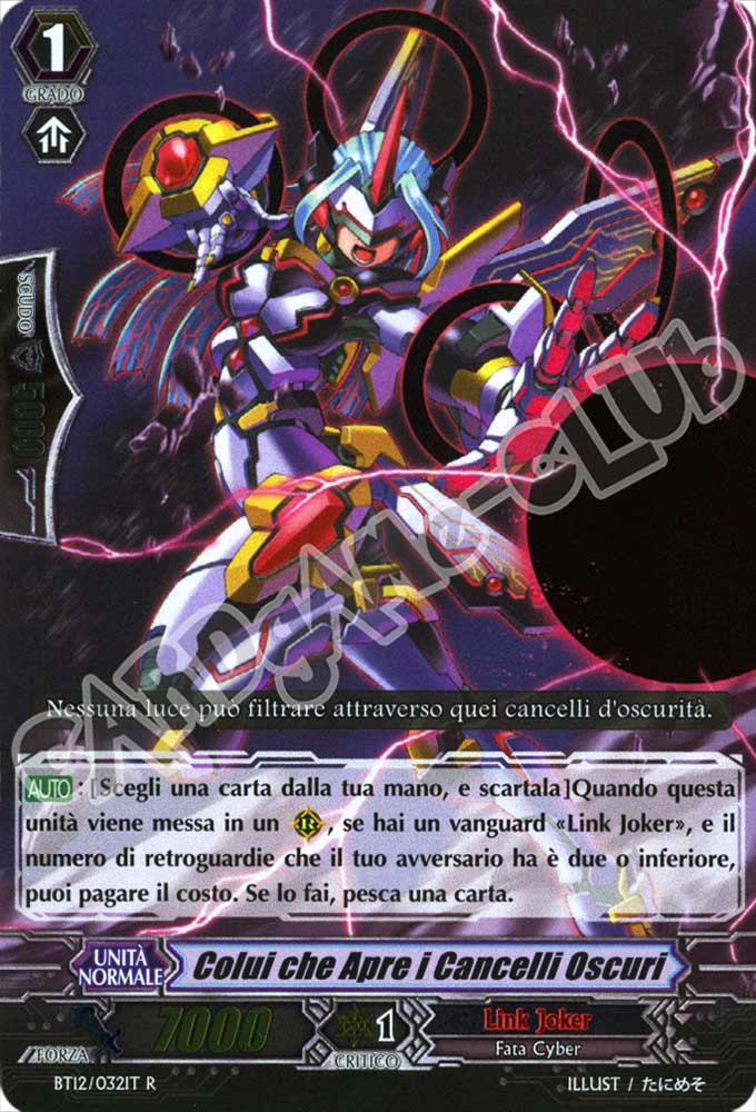BT12-IT032 Colui che Apre i Cancelli Oscuri rara foil (IT) -NEAR MINT-