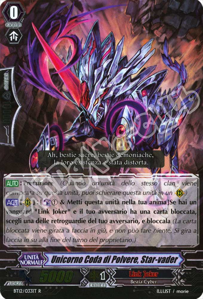 BT12-IT033 Unicorno Coda di Polvere, Star-vader rara foil (IT) -NEAR MINT-