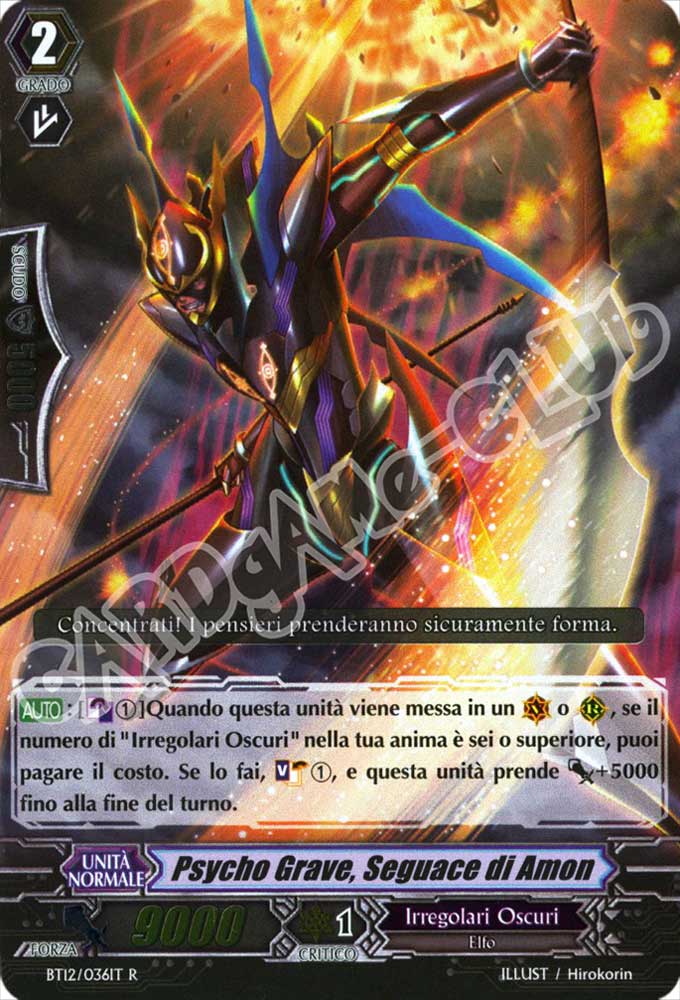 BT12-IT036 Psycho Grave, Seguace di Amon rara foil (IT) -NEAR MINT-