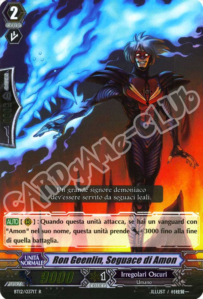 BT12-IT037 Ron Geenlin, Seguace di Amon rara foil (IT) -NEAR MINT-