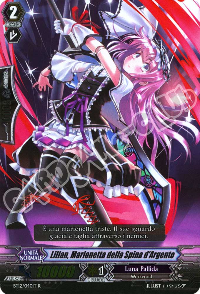 BT12-IT040 Lillian, Marionetta della Spina d'Argento rara foil (IT) -NEAR MINT-
