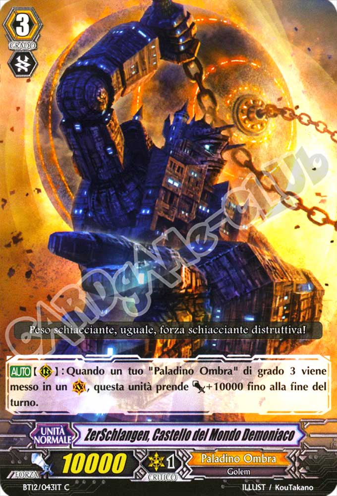 BT12-IT043 ZerSchlangen, Castello del Mondo Demoniaco comune normale (IT) -NEAR MINT-