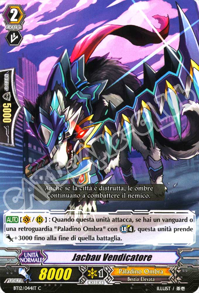 BT12-IT044 Jacbau Vendicatore comune normale (IT) -NEAR MINT-