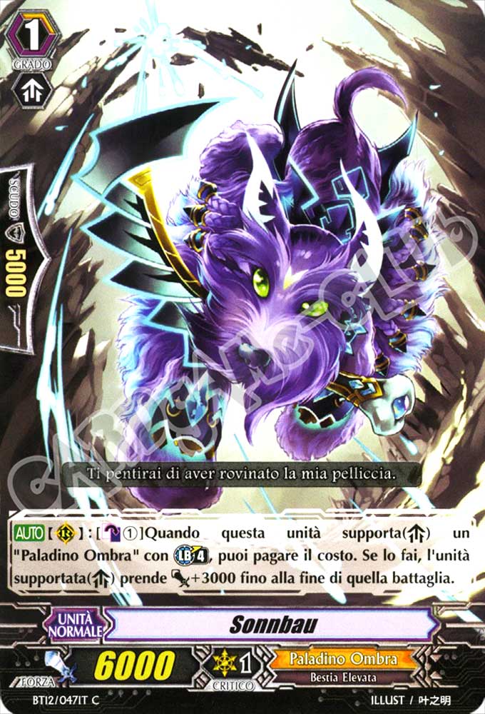 BT12-IT047 Sonnbau comune normale (IT) -NEAR MINT-