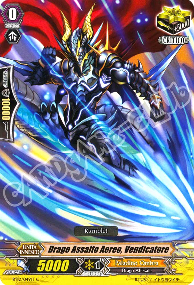 BT12-IT049 Drago Assalto Aereo, Vendicatore comune normale (IT) -NEAR MINT-