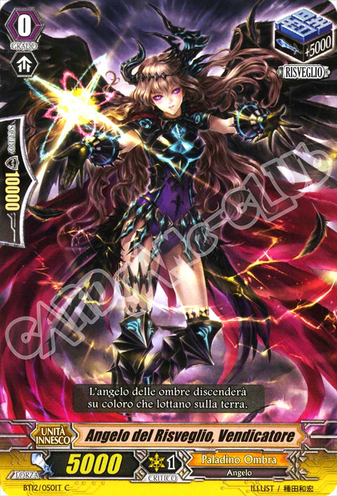 BT12-IT050 Angelo del Risveglio, Vendicatore comune normale (IT) -NEAR MINT-