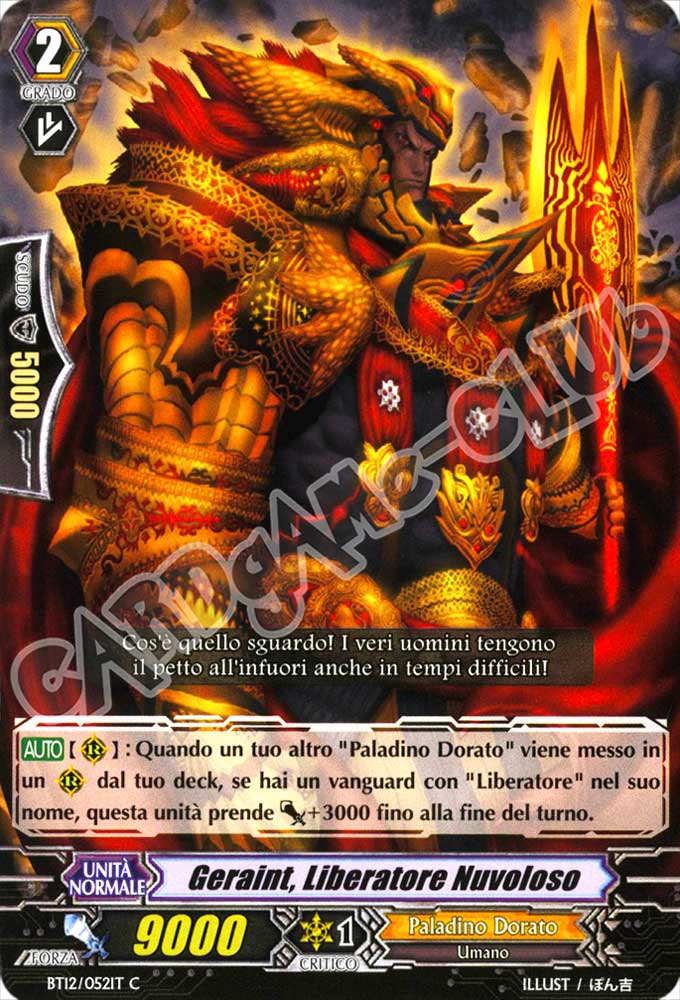 BT12-IT052 Geraint, Liberatore Nuvoloso comune normale (IT) -NEAR MINT-