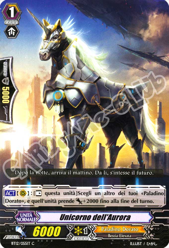 BT12-IT055 Unicorno dell'Aurora comune normale (IT) -NEAR MINT-