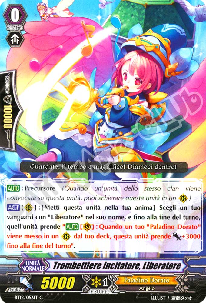 BT12-IT056 Trombettiere Incitatore, Liberatore comune normale (IT) -NEAR MINT-