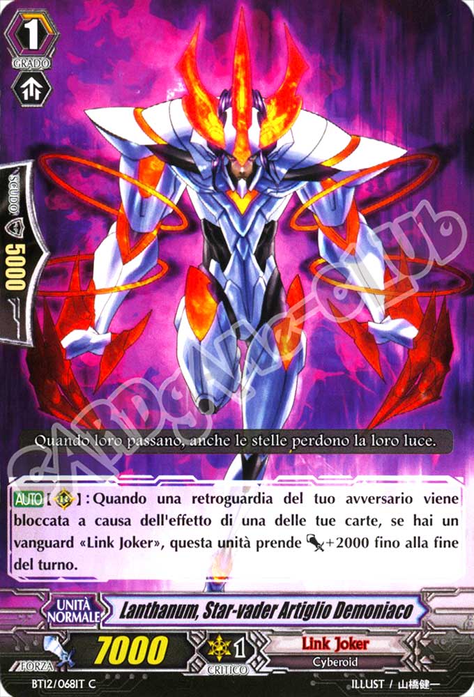 BT12-IT068 Lanthanum, Star-vader Artiglio Demoniaco comune normale (IT) -NEAR MINT-