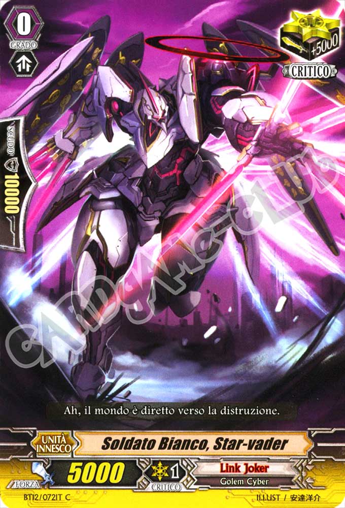 BT12-IT072 Soldato Bianco, Star-vader comune normale (IT) -NEAR MINT-