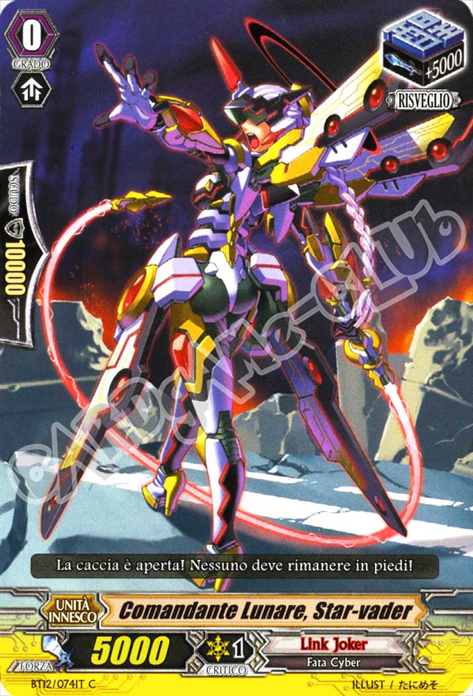 BT12-IT074 Comandante Lunare, Star-vader comune normale (IT) -NEAR MINT-