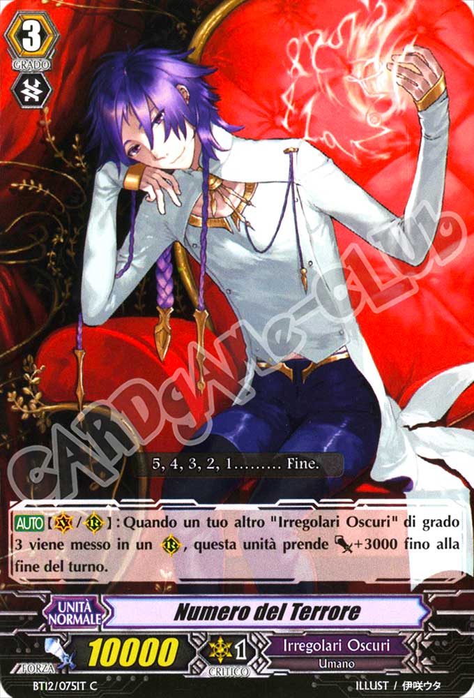 BT12-IT075 Numero del Terrore comune normale (IT) -NEAR MINT-