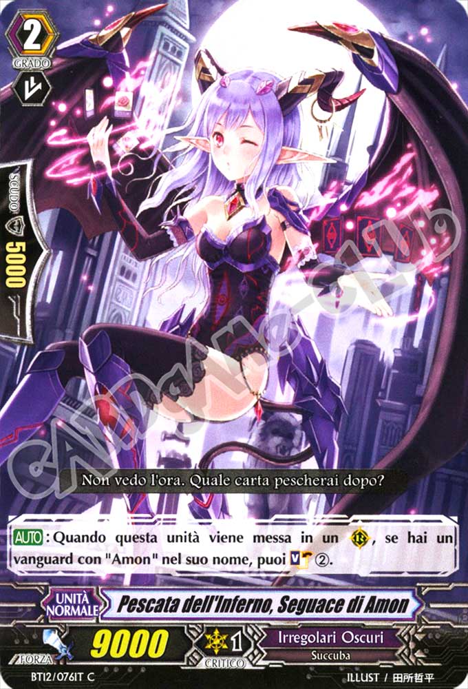 BT12-IT076 Pescata dell'Inferno, Seguace di Amon comune normale (IT) -NEAR MINT-